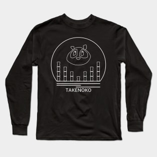 Takenoko Minimalist Line Drawing - Board Game Inspired Graphic - Tabletop Gaming  - BGG Long Sleeve T-Shirt